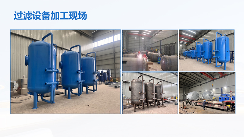 ϶|ά|άѭˮ豸۸ңӹֳͼ