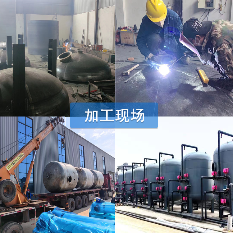 纤维过滤器,旋流污水净化器,净化器,再生纤维束过滤器,纤维束过滤器 纤维过滤器,旋流污水净化器,净化器,再生纤维束过滤器,纤维束过滤器