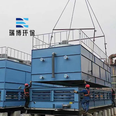 闭式|横流|冷却塔|厂家|价格 闭式|横流|冷却塔|厂家|价格
