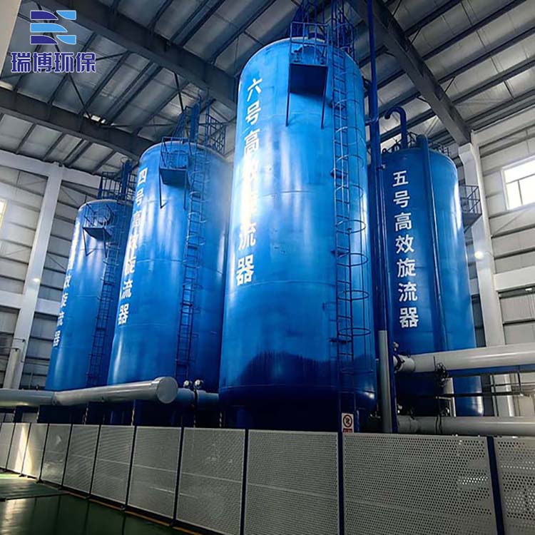 旋流污水净化器