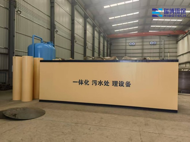 ҵѭˮ_豸_ϴ_ʹҼӹֳͼ