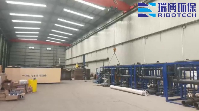 工业循环水_过滤设备_自清洗_多介质过滤器厂家加工现场图 工业循环水_过滤设备_自清洗_多介质过滤器厂家加工现场图