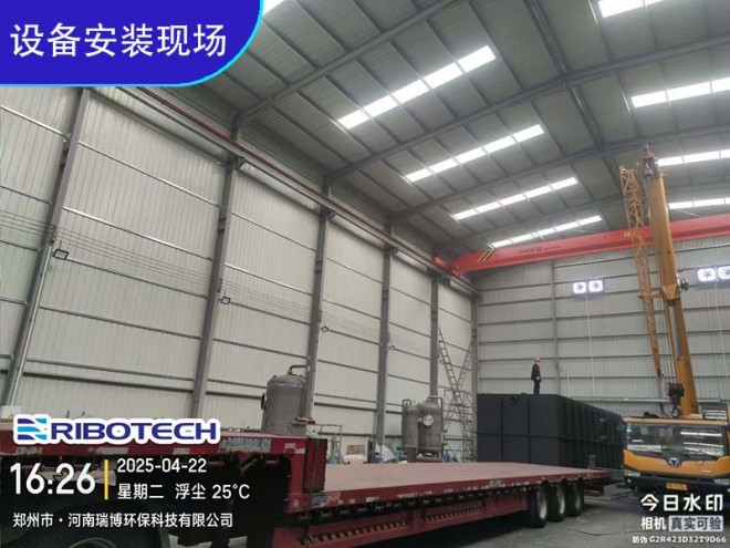 中水回用_纤维_多介质_自清洗_过滤器设备安装现场图 中水回用_纤维_多介质_自清洗_过滤器设备安装现场图