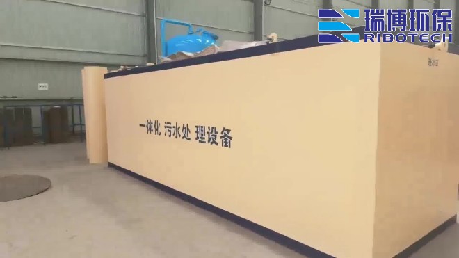 多介质_自清洗_循环水过滤设备厂家现场图 多介质_自清洗_循环水过滤设备厂家现场图