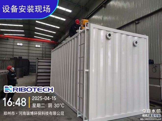 一体化设备_自清洗_循环水过滤设备厂家现场图 一体化设备_自清洗_循环水过滤设备厂家现场图