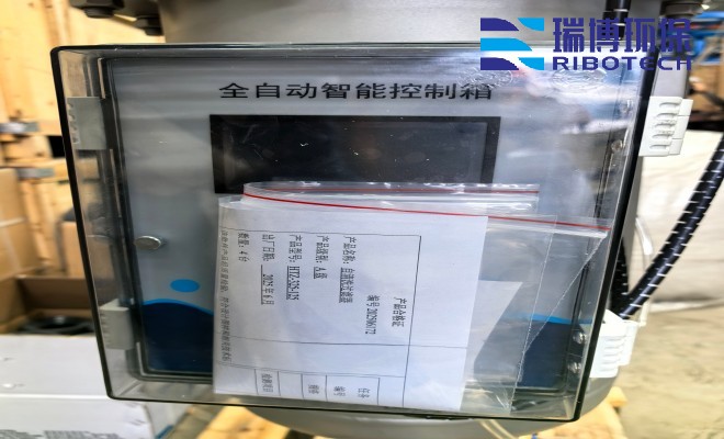 工业循环水_过滤设备_自清洗_多介质过滤器厂家设备配制图 工业循环水_过滤设备_自清洗_多介质过滤器厂家设备配制图