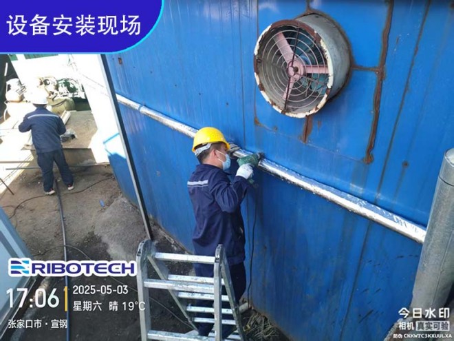 工业循环水_过滤设备_自清洗_多介质过滤器厂家设备配制图 工业循环水_过滤设备_自清洗_多介质过滤器厂家设备配制图