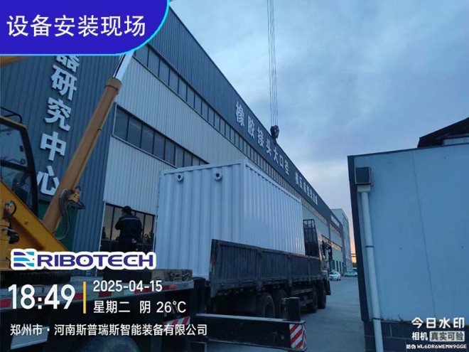 工业循环水_过滤设备_自清洗_多介质过滤器厂家现场图 工业循环水_过滤设备_自清洗_多介质过滤器厂家现场图