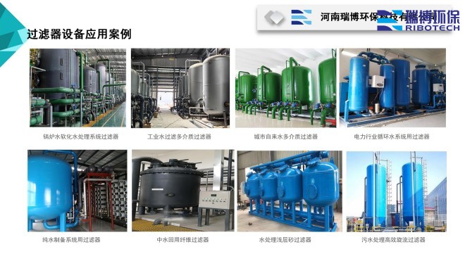 ҵѭˮ_豸_ϴ_ʹҹ̰ͼ