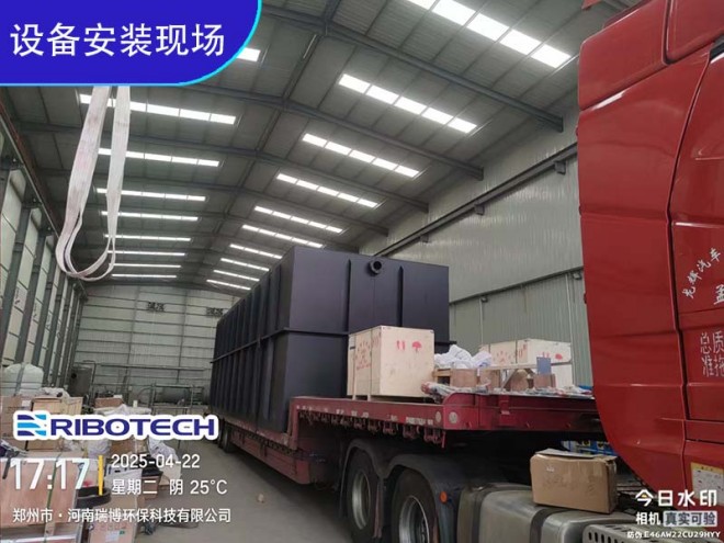 ҵѭˮ_豸_ϴ_ʹҰװֳͼ