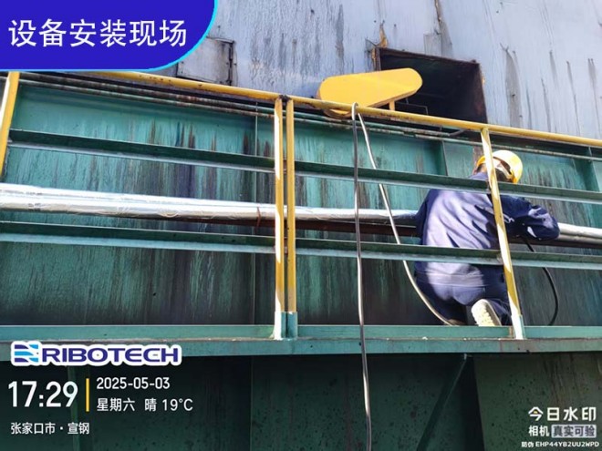 ҵѭˮ_豸_ϴ_ʹҰװֳͼ