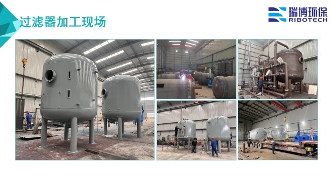 ҵѭˮ_豸_ϴ_ʹҼӹֳͼ