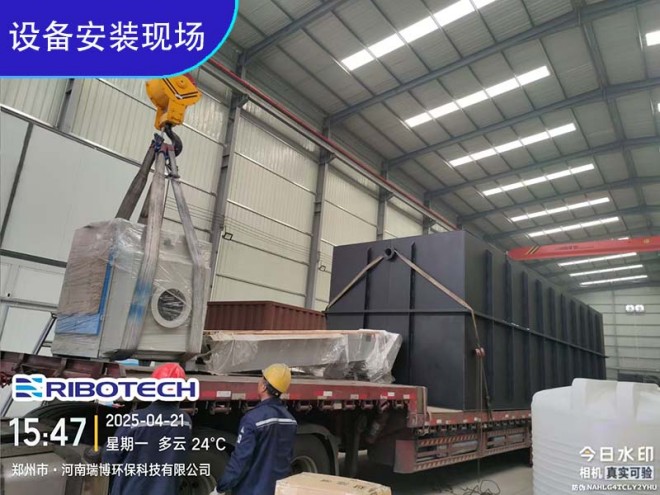 ҵѭˮ_豸_ϴ_ʹҰװֳͼ