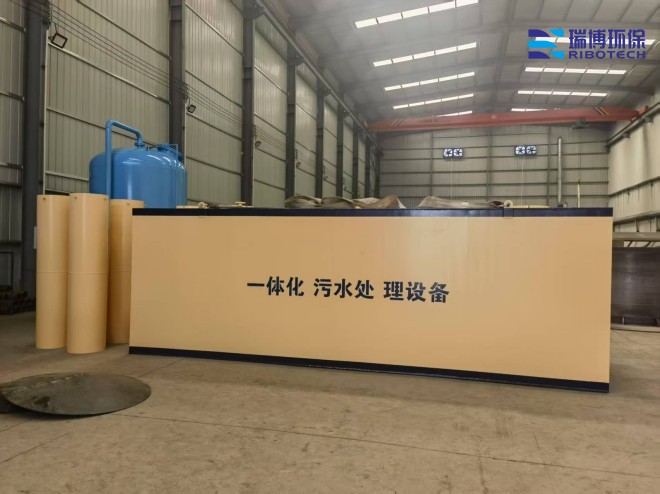 ҵѭˮ_豸_ϴ_ʹҷֳͼ