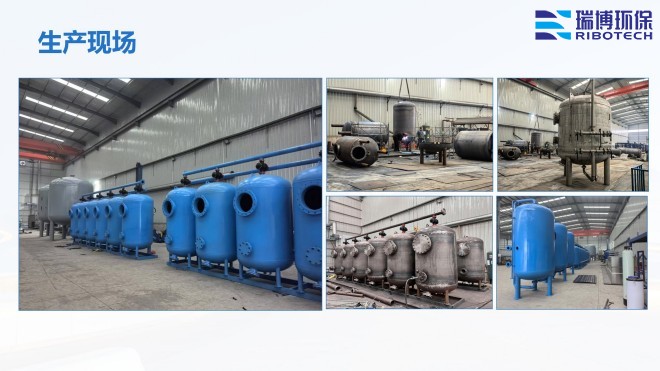 ҵѭˮ_豸_ϴ_ʹֳͼ