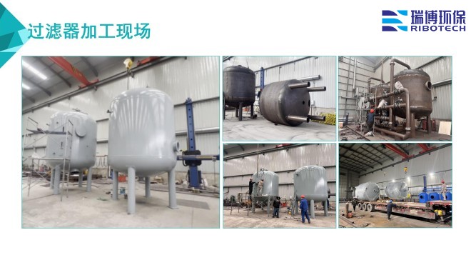 ��ҵѭ��ˮ_�����豸_����ϴ_����ʹ��������Ҽӹ��ֳ�ͼ