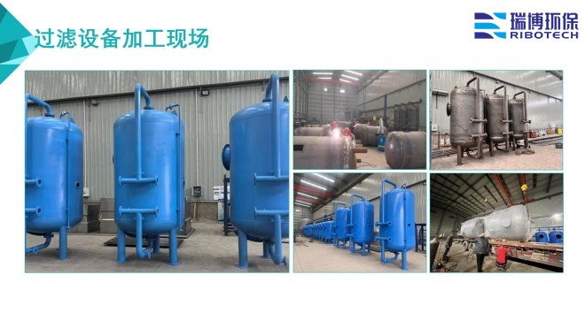 ��ҵѭ��ˮ_�����豸_����ϴ_����ʹ����������ֳ�ͼ