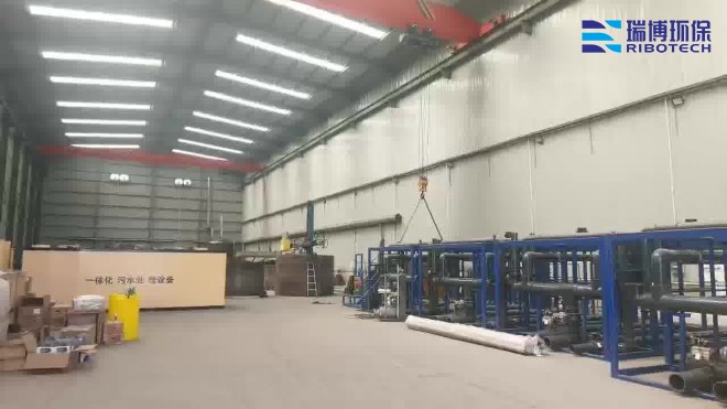 ��ҵѭ��ˮ_�����豸_����ϴ_����ʹ����������ֳ�ͼ