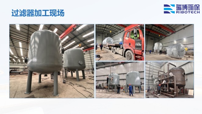 ��ҵѭ��ˮ_�����豸_����ϴ_����ʹ��������Ҽӹ��ֳ�ͼ