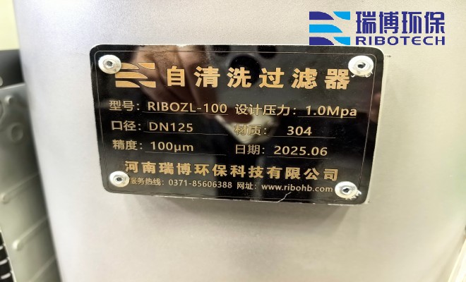 ҵѭˮ_豸_ϴ_ʹ豸ͼ