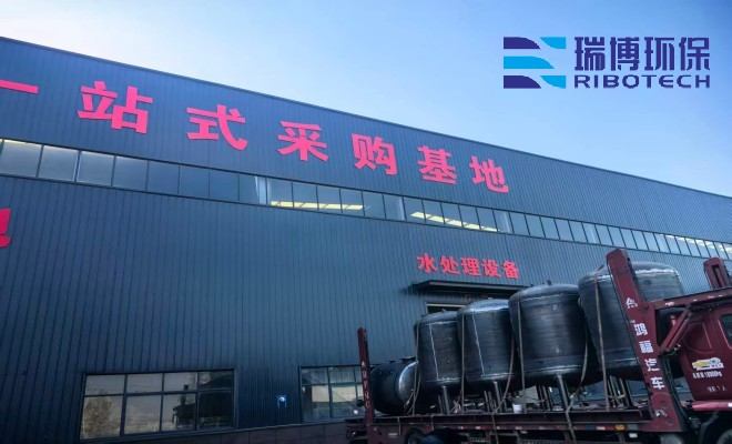 ��ҵѭ��ˮ_�����豸_����ϴ_����ʹ��������ҷ����ֳ�ͼ