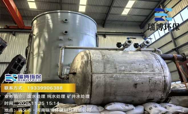 ��ҵѭ��ˮ_�����豸_����ϴ_����ʹ����������ֳ�ͼ