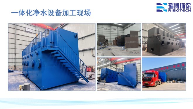 ��ҵˮ����_ѭ��ˮ����_��ˮ����_�����������ֳ�ͼ