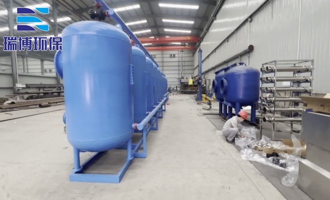 ��ʽȫ�Զ�����ϴ������_��ҵѭ��ˮ_�����豸_����ϴ_����ʹ���������ʵ��ͼ