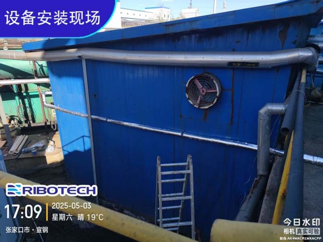 ѭ��ˮ�����豸_��ˮ����_��ҵˮ�����豸���Ҽӹ��ֳ�ͼ