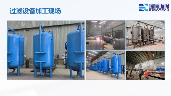 ��ҵѭ��ˮ_�����豸_����ϴ_����ʹ��������Ҽӹ��ֳ�ͼ