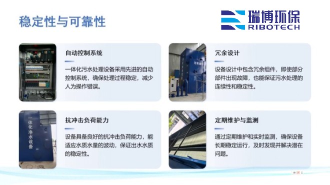 ��ˮ����_��ά_�����_����ϴ_�����������ŵ�ͼ