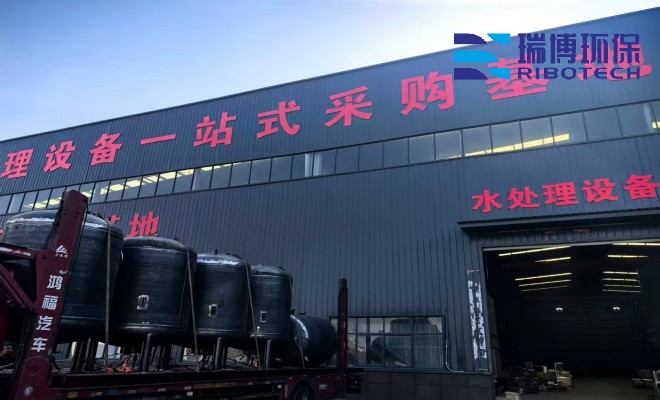 ѭ��ˮ�����豸_��ˮ����_��ҵˮ�����豸����