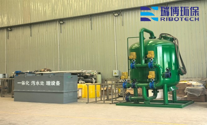 ѭ��ˮ�����豸_��ˮ����_��ҵˮ�����豸�����ֳ�ͼ