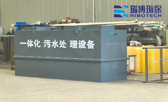 ��ˮ�����豸_ѭ��ˮ����_��ҵˮ����_�����������ֳ�ͼ��ˮ�����豸_ѭ��ˮ����_��ҵˮ����_�����������ֳ�ͼ