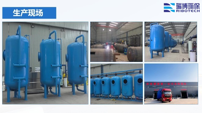 ��ҵѭ��ˮ_�����豸_����ϴ_����ʹ��������������ֳ�ͼ