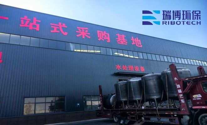 ��ҵѭ��ˮ_�����豸_����ϴ_����ʹ����������ֳ�ͼ