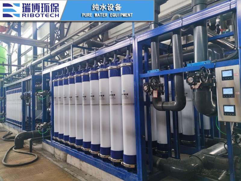 ѭ��ˮ�����豸_��ˮ����_��ҵˮ�����豸�����ֳ�ͼ