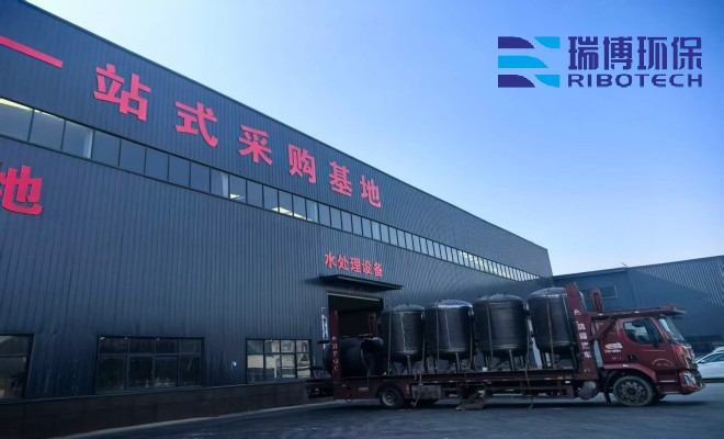 ѭ��ˮ�����豸_��ˮ����_��ҵˮ�����豸������;ͼ