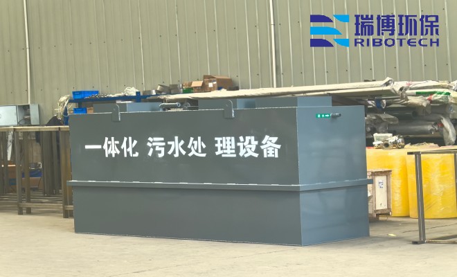 ѭ��ˮ�����豸_��ˮ����_��ҵˮ�����豸�����ֳ�ͼ