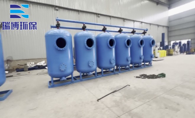 ��ҵ��ˮ���ô���������ϴ������