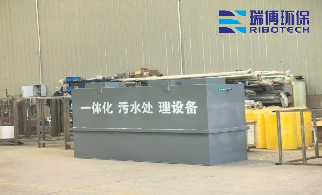 ѭ��ˮ�����豸_��ˮ����_��ҵˮ�����豸�����ֳ�ͼ