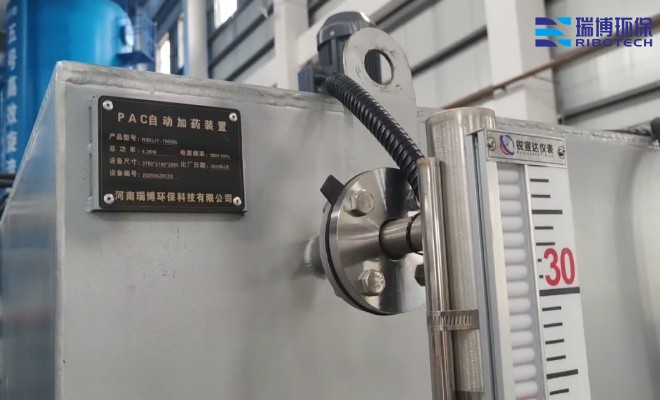 ��ҩװ���豸���