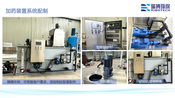 ��ҩװ��ϵͳ����