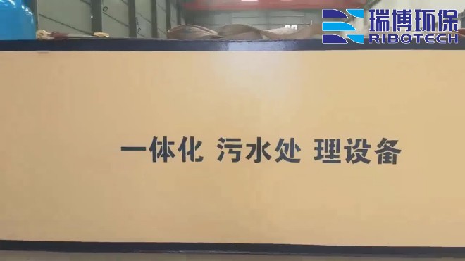 ��ˮ�����豸_ѭ��ˮ����_��ҵˮ����_�����������ֳ�ͼ