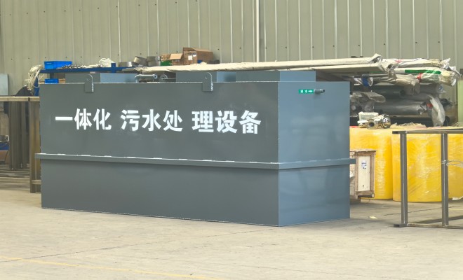 ѭ��ˮ�����豸_��ˮ����_��ҵˮ�����豸���Ҽӹ��ֳ�ͼ