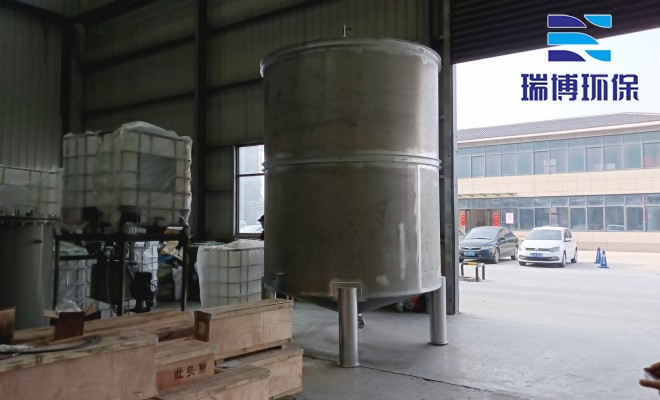 ��ҩװ�ó���