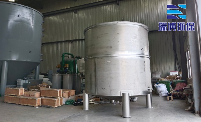 ѭ��ˮ�����豸_��ˮ����_��ҵˮ�����豸�����ֳ�ͼ