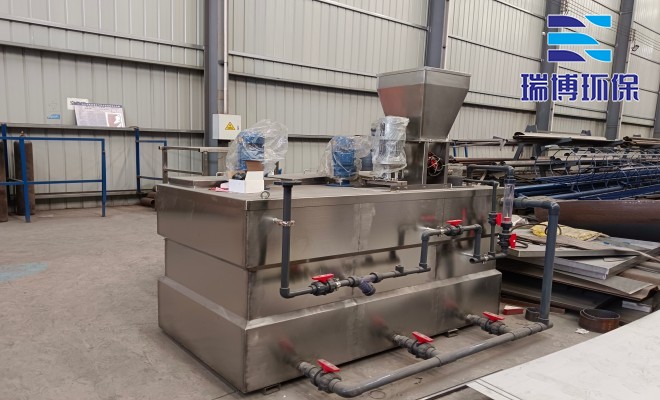 ѭ��ˮ�����豸_��ˮ����_��ҵˮ�����豸�����ֳ�ͼ