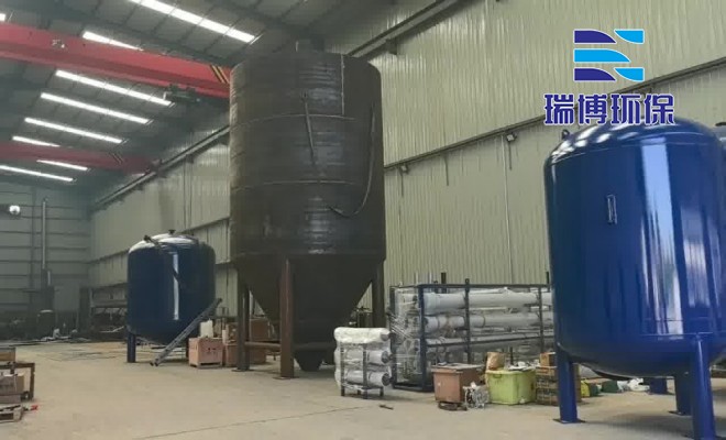 ѭ��ˮ�����豸_��ˮ����_��ҵˮ�����豸�����ֳ�ͼ