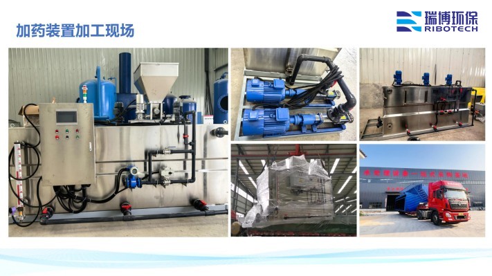 ��ҩװ�üӹ��ֳ�